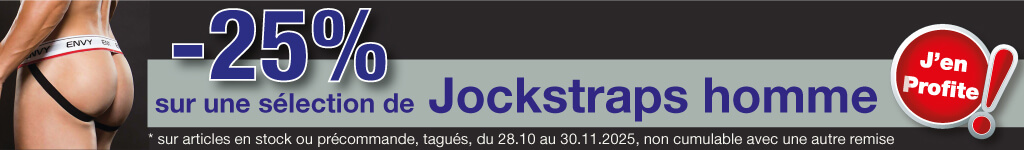 Actualité Inoki