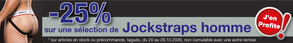 Actualité Inoki
