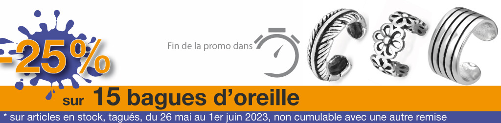 Actualité RougeCuir
